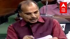 127th Constitutional Amendment Bill : 127 व्या घटनादुरुस्ती विधेयकांवर लोकसभेत चर्चा ABP Majha