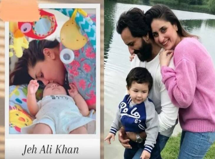After Taimur, Saif-Kareena Trolled For Naming Younger Son Jehangir, know in details Saif-Kareena Trolled: ছোট ছেলের নাম জাহাঙ্গির?  তৈমুরের নাম বিতর্কের পর ফের কটাক্ষের মুখে সইফ-করিনা