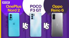 प्रीमियम सेगमेंट में कौन सा फोन बेस्ट है?