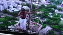 Buldhana : 370 फूट उंच टॉवर व्यक्ती चढल्याने खळबळ, ओळख पटवण्यासाठी ड्रोनचा वापर : ABP Majha