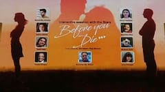 Before You Die: সিনেমায় ইচ্ছেপূরণের বার্তা, কলকাতায় শুরু হতে চলেছে হিন্দি ছবি ‘বিফোর ইউ ডাই’-এর শ্যুটিং