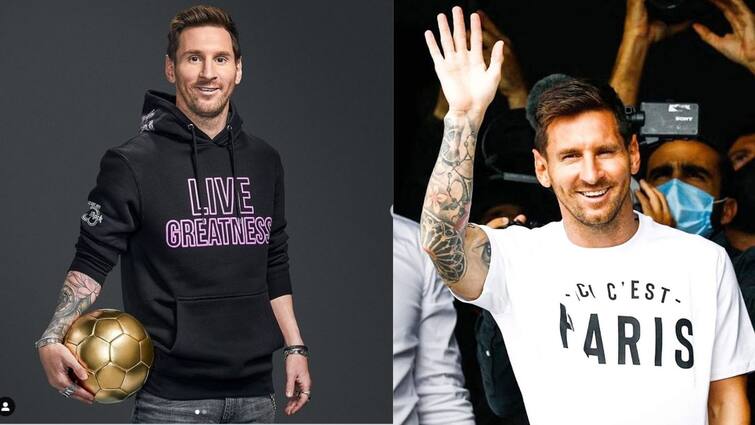 Lionel Messi gets hero's welcome in France after agreeing to join PSG Lionel Messi Update: টি শার্টে লেখা 'দিস ইজ় প্যারিস', ফ্রান্সে পৌঁছতেই মেসিকে ঘিরে উৎসব
