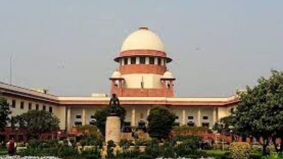 Supreme Court: বর্তমান বা প্রাক্তন সাংসদ-বিধায়কের বিরুদ্ধে ফৌজদারি অভিযোগ থাকলে প্রত্যাহার নয়: সুপ্রিম কোর্ট