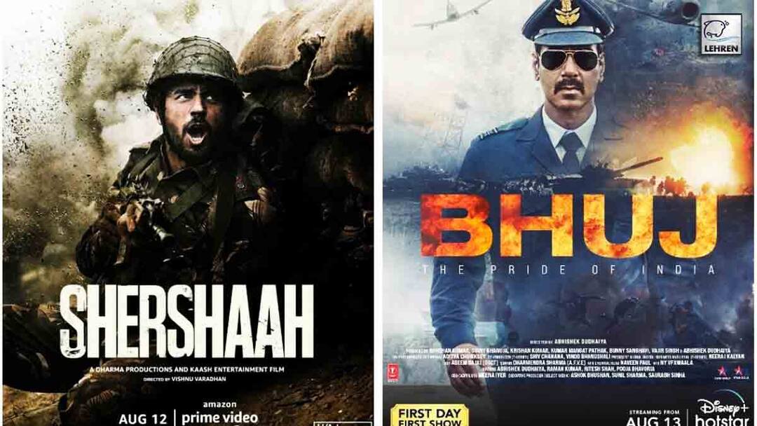 New Movies On OTT: इस हफ्ते रिलीज होंगी भुज, शेरशाह सहित ये बेहतरीन फ़िल्में और सीरीज, देखें लिस्ट These best films and series including Bhuj, Shershah will be released on OTT this week see list New Movies On OTT: इस हफ्ते रिलीज होंगी भुज, शेरशाह सहित ये बेहतरीन फ़िल्में और सीरीज, देखें लिस्ट