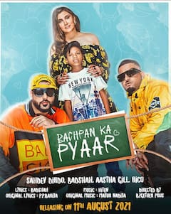 'ਬਚਪਨ ਕਾ ਪਿਆਰ' ਗਾਣੇ ਦਾ ਟੀਜ਼ਰ ਰਿਲੀਜ਼