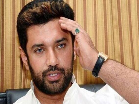 बड़ी खबरः चिराग को फिर लगा झटका, पिता रामविलास पासवान का सरकारी बंगला खाली करने का आदेश बड़ी खबरः चिराग को फिर लगा झटका, पिता रामविलास पासवान का सरकारी बंगला खाली करने का आदेश