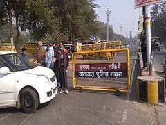 Mathura: दर्शन के लिए बांके बिहारी मंदिर जा रहे हों तो ये ट्रैफिक प्लान समझ लीजिए, नहीं तो पड़ जाएंगे मुसीबत में