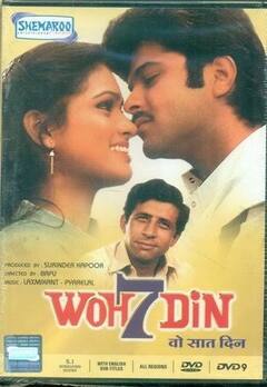 कॉमेडी के बेताज बादशाह Kapil Sharma इन फिल्मों के लिए कह चुके हैं ना, दो फ़िल्में तो खुद Anil Kapoor ने ऑफर की थीं !