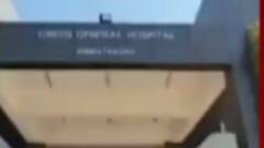 સાબરકાંઠાઃ હિંમતનગર મેડિકલ કોલેજના 30 વિદ્યાર્થીઓને થયો ટાઈફોઈડ, શું છે કારણ?