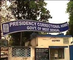 Presidency Jail: প্রেসিডেন্সি সংশোধনাগারে মাদক পাচারের ছক, হাতেনাতে পাকড়াও নাইজেরিয়ান বন্দি