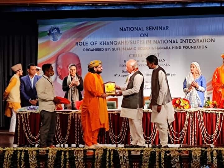 Sufi Clerics Pledge to promote sufism in India in National Seminar in Delhi ANN दिल्ली में अखिल भारतीय सूफी सम्मेलन का आयोजन, धर्मगुरुओं ने देश में सूफीवाद को बढ़ाने की शपथ ली