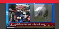 Watch scary visuals of landslide in HP's Kinnaur, 35 feared buried