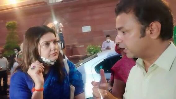 AAP और Shiv Sena सांसदों का आरोप- राज्य सभा में महिला सांसदों के साथ दुर्व्यवहार