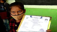 JNVST 2021 Exam : देशभरात आज जवाहर नवोदय प्रवेश परीक्षा ; विद्यार्थी आणि पालकांमध्ये आनंदाचे वातावरण