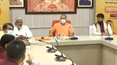 Farmers Protest: Yogi सरकार का 'गन्ना प्लान'! 200 किसानों से करेंगे CM Yogi मुलाकात | ABP Ganga