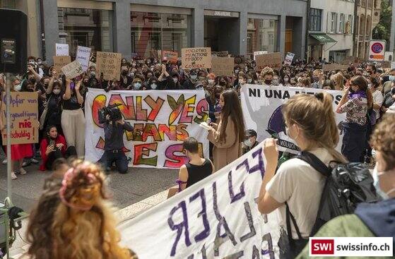 Swiss Rape Case : రేప్ చేసింది తక్కువసేపేనని శిక్ష తగ్గించిన మహిళా న్యాయమూర్తి..! స్విట్జర్లాండ్లో ఇలాంటి తీర్పులు కూడా వస్తాయా..? Swiss Rape Case : The woman judge who reduced the sentence to say she was raped within a few minutes Swiss Rape Case : రేప్ చేసింది తక్కువసేపేనని శిక్ష తగ్గించిన మహిళా న్యాయమూర్తి..! స్విట్జర్లాండ్లో ఇలాంటి తీర్పులు కూడా వస్తాయా..?