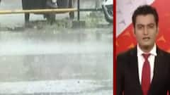 સમાચાર શતક: રાજ્યમાં છૂટો છવાયો વરસાદ વરસી શકે, હવામાન વિભાગ, જુઓ મહત્વના સમાચાર