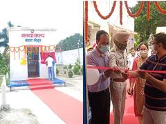 बिहार के इस जेल में कैदियों के लिए खुला सैलून, सजायाफ्ताओं का होगा 'कायाकल्प'