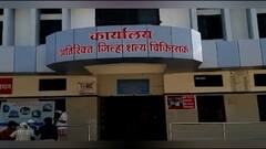 Nandurbar Covid Free : नंदुरबार कोरोना मुक्तीच्या दिशेने, या घडीला जिल्ह्यात फक्त एक अॅक्टिव्ह रुग्ण