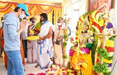 Tollywood Update: సిద్ధ వైద్యాన్ని ప్రమోట్ చేస్తున్న మహేశ్ బాబు-నమ్రత శిరోద్కర్