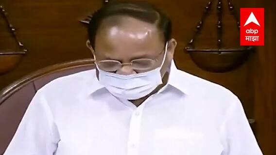 विरोधकांच्या गोधळामुळे रात्रभर झोपू शकलो नाही, सभापती Venkaiah Naidu यांना अश्रू अनावर