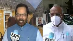 राज्यसभा हंगामा : Mukhtar Abbas Naqvi द्वारा लगाए गए आरोपों का Mallikarjun Kharge ने दिया जवाब