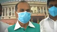 Parliament के Monsoon Session में गतिरोध के पीछे क्या था विपक्ष का एजेंडा? | मास्टर स्ट्रोक