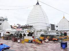 झारखंडः तपोभूमि के नाम से भी जाना जाता है बैधनाथ धाम, यहीं गिरा था माता सती का हृदय, जानें पूरी कहानी