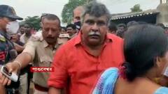 ABP News