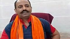 भड़काऊ भाषण मामला: कौन हिंदू-मुस्लिम एकता के खिलाफ है?