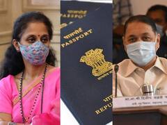 ABP Majha इम्पॅक्ट : कोरोना प्रोटोकॉलच्या गुन्ह्यांमुळे पासपोर्ट व्हेरिफिकेशनमध्ये अडचणी, विद्यार्थ्यांवरील गुन्हे मागे घेतले जाणार