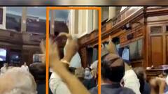 M. Venkaiah Naidu : राज्यसभेत विरोधकांचा प्रचंड गोंधळ अन् सभापती वेंकय्या नायडू झाले भावूक...