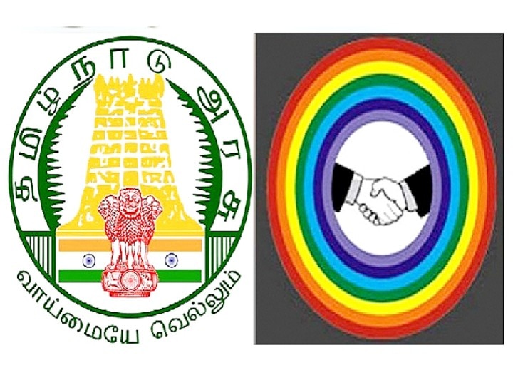 நகைக்கடன் தள்ளுபடி என வதந்தி பரவியதால் கூட்டுறவு வங்கிகளை முற்றுகையிட்ட மக்களால் பரபரப்பு...