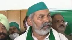 Dehradun: Rakesh Tikait की खुली चुनौती- मानेगी तो ठीक, नहीं तो दूसरे तरीके भी हैं | ABP Ganga Hindi