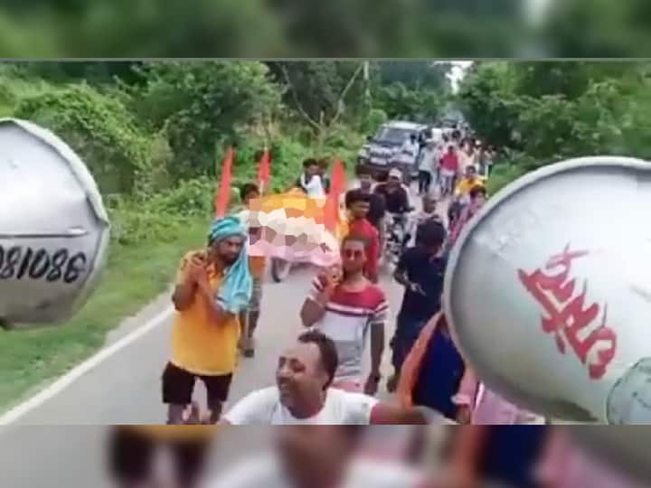 गोपालगंज और छपरा में ऑर्केस्ट्रा के साथ निकली शव यात्रा, सोशल मीडिया पर वायरल होते ही आने लगे कमेंट