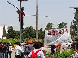 joint student front of four student organizations against the hike in fees at Punjabi University Patiala, Ban entry Congress leaders in University ਵਿਦਿਆਰਥੀਆਂ ਵੱਲੋਂ ਪੰਜਾਬੀ ਯੂਨੀਵਰਸਿਟੀ 'ਚ ਕਾਂਗਰਸੀ ਲੀਡਰਾਂ ਦੇ ਦਾਖਲੇ ‘ਤੇ ਬੈਨ