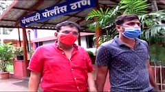 Nashik : सिगरेट आली मदतीला धावून ; BHR गैरव्यवहारप्रकरणी सुनील झंवरच्या अटकेची 'इंटरेस्टिंग' कहाणी
