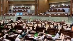 સપ્ટેમ્બર મહિનાના પ્રથમ સપ્તાહમાં વિધાનસભાનું સત્ર મળે તેવી શક્યતાઓ,જુઓ વીડિયો