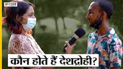 क्या होती है देश विरोधी गतिविधि?