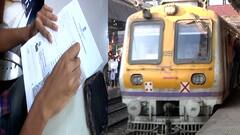 Mumbai Local प्रवासासाठी आजपासून QR code पास प्रक्रियेला सुरुवात; CSMT स्थानकातून माझाचा रिपोर्ट
