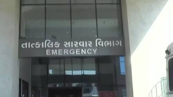 હિંમતનગર: GEMRS મેડિકલ કોલેજના એકસાથે 30 વિદ્યાર્થીઓના ટાઇફોડના રિપોર્ટ પોઝિટિવ