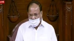 રાજ્યસભામાં ઉપરાષ્ટ્રપતિ એમ.વૈકેંયા નાયડુ થયા ભાવુક, વિપક્ષે કરેલા હોબાળા મામલે કરી નિંદા