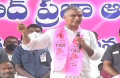 Harish Rao: కేసీఆర్ గుండెలపై తన్ని పోయిండు ఈటల, అవి ఇచ్చినప్పుడే ఆత్మగౌరవం ఖతమైంది.. హరీశ్ రావు తీవ్ర వ్యాఖ్యలు