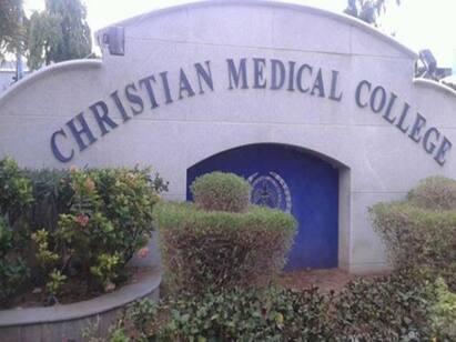 DCGI approves CMC plan to study mixing of Covishield and Covaxin வேலூர் : சி.எம்.சி மருத்துவமனையில் தொடங்கியது தடுப்பூசிகளை கலந்து செலுத்தி ஆய்வு செய்யும் பணி..!