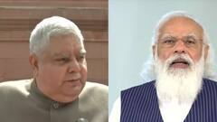 Governor meets PM Modi: সংসদভবনে প্রধানমন্ত্রীর সঙ্গে 'সৌজন্য সাক্ষাৎ' রাজ্যপালের