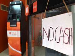 ATM में कैश नहीं तो बैंक पर लगेगा 10 हजार का जुर्माना, RBI ने कहा- महीने में सिर्फ10 घंटे तक नकदी की कमी स्वीकार्य