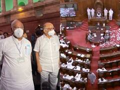 राज्यसभा में भारी हंगामा, शरद पवार का आरोप- महिला सांसदों के साथ हुई बदसलूकी | कार्यवाही अनिश्चितकाल के लिए स्थगित