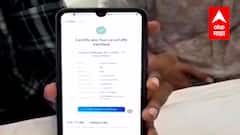 Mumbai Local Pass : Panvel मनपाकडून हार्बर मार्गावर पडताळणी केंद्र ABP Majha