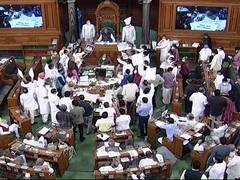 17वीं लोकसभा में सबसे कम उत्पादकता वाला रहा वर्तमान सत्र, 96 में से 75 घंटे नहीं हो सका कामकाज