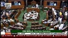 Parliament Monsoon Session 2021 : संसदेचं पावसाळी अधिवेशन आजच संस्थगित होण्याची शक्यता? : ABP Majha